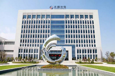 佛山水晶光電【股票代碼:002273】