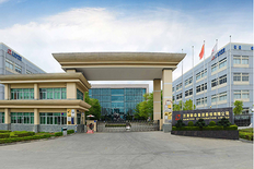 佛山三友集團(tuán)【股票代碼:300932】