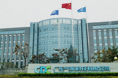 佛山氣派科技【股票代碼:108326】